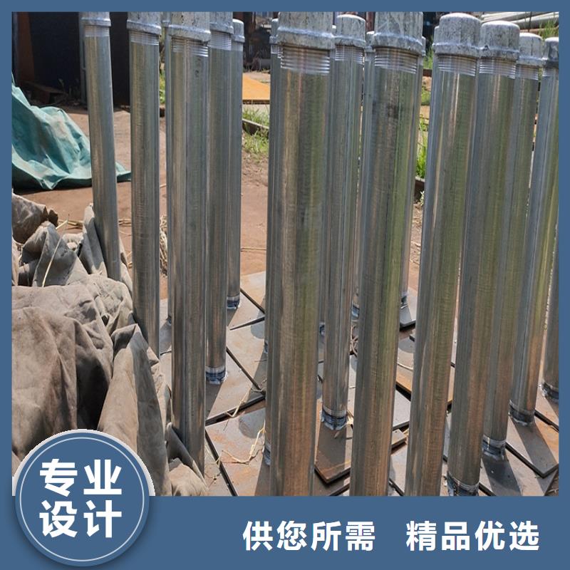 薄壁沉降板厂家