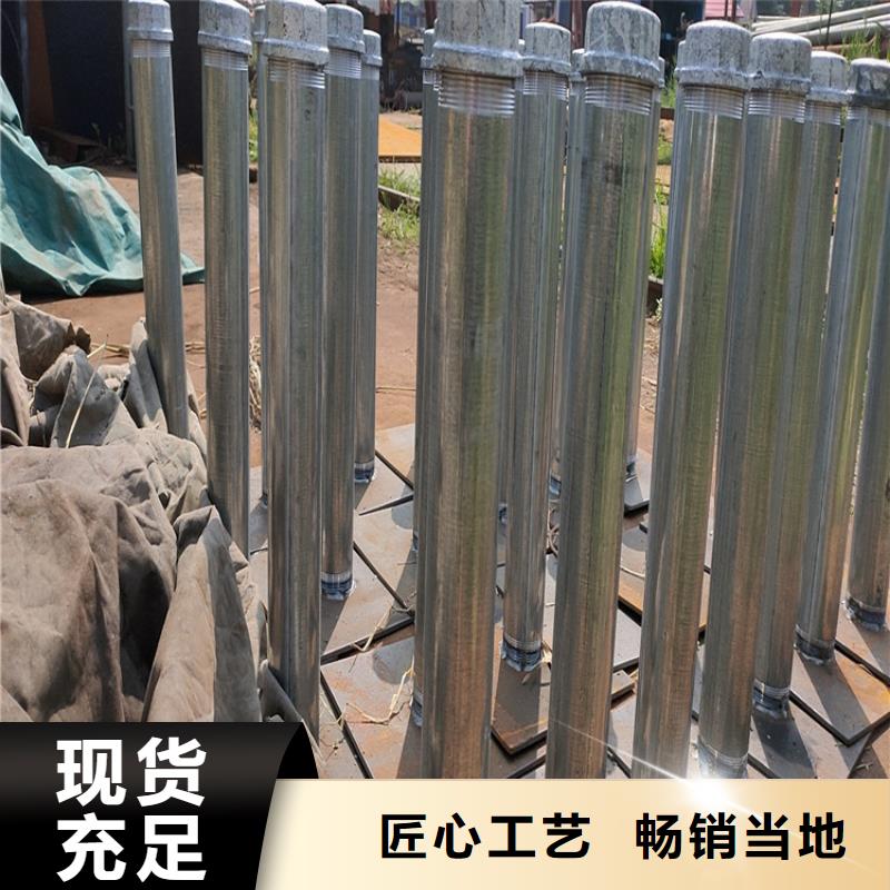 沉降板厂家