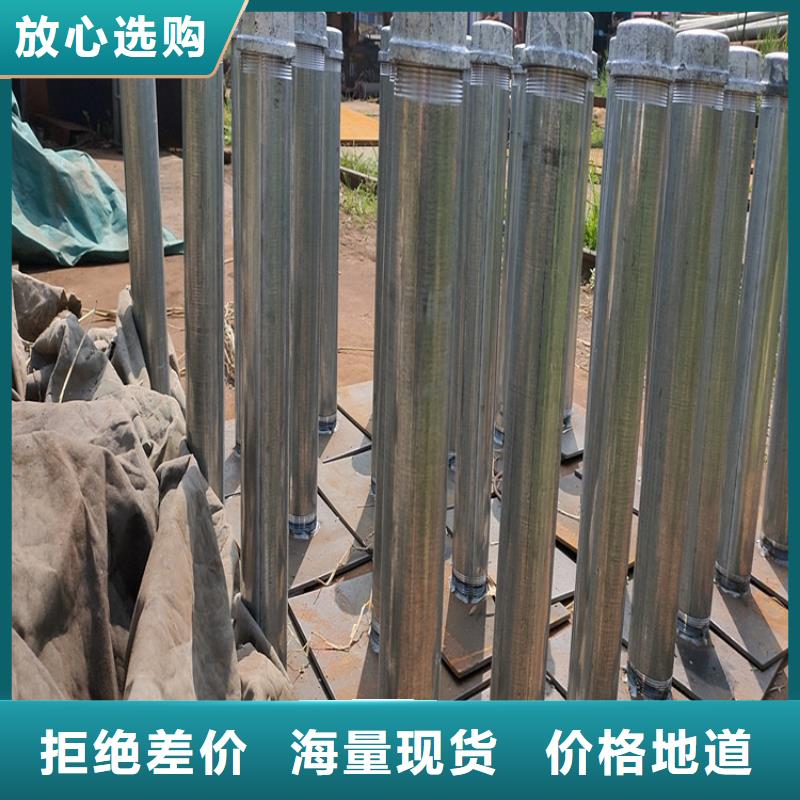 县预埋沉降板现货当天装车