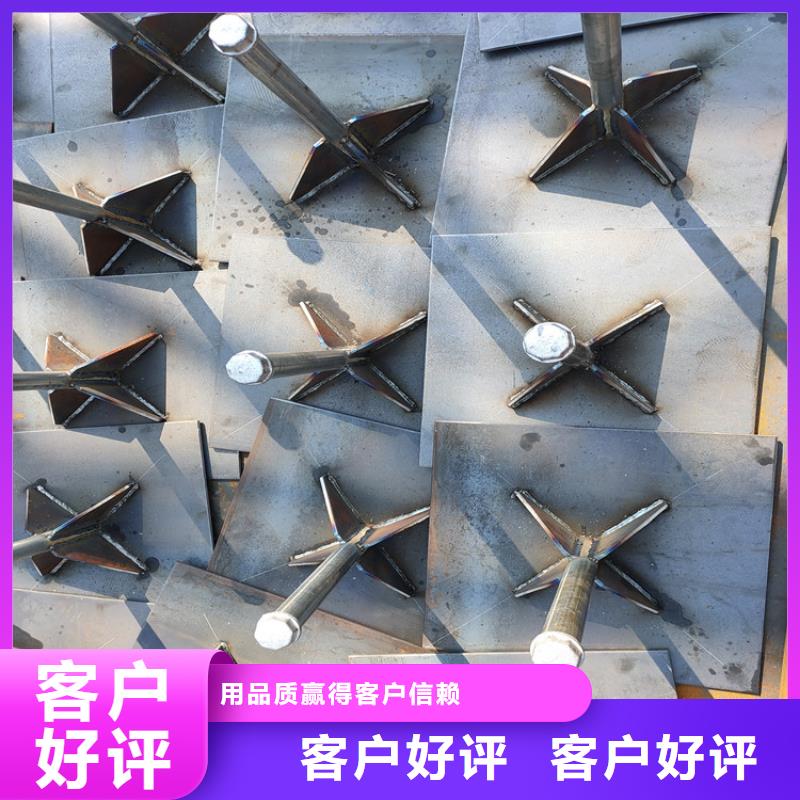 沉降板厂家1.8mm壁厚