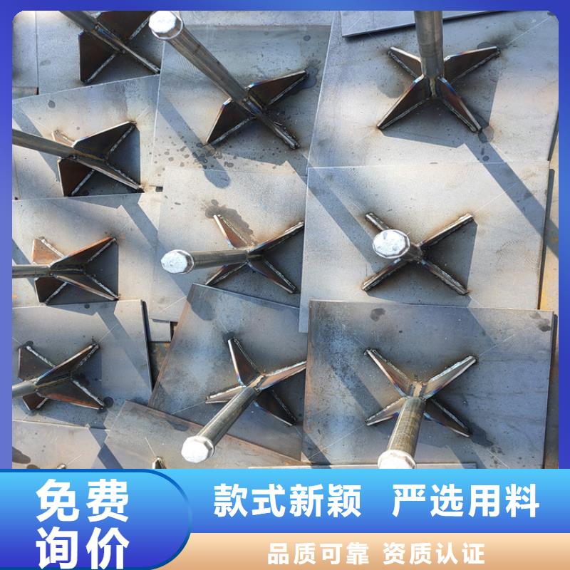 沉降板厂家钢板材质