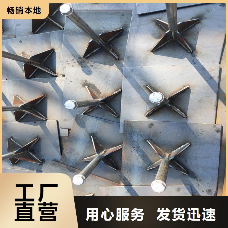 三沙市沉降板现货鑫亿呈工厂