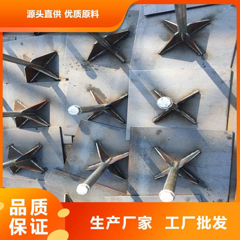路基沉降板生产厂家鑫亿呈工厂