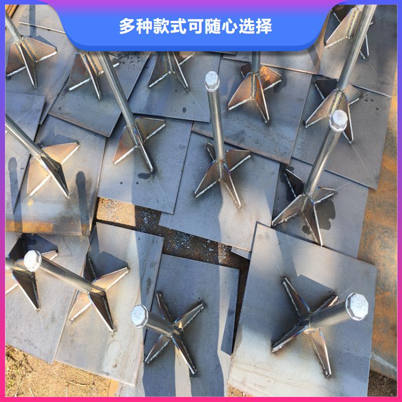 预埋沉降板现货路基施工用