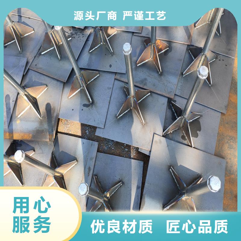 县沉降板生产厂家供应
