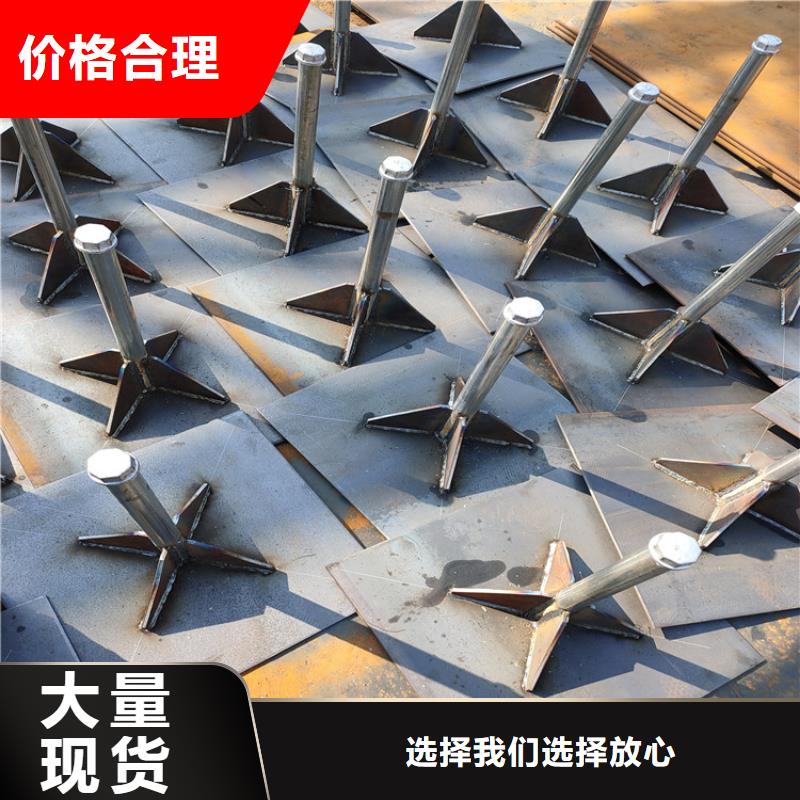 沉降板厂家厚度标准