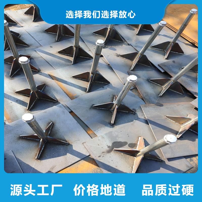 县沉降板厂家销售