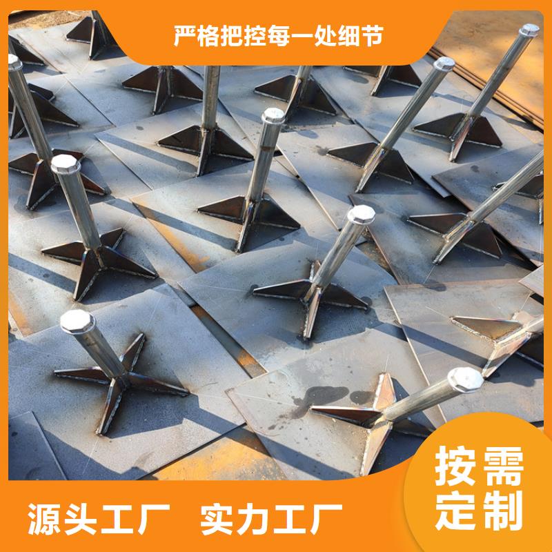 500型号沉降板现货镀锌观测管