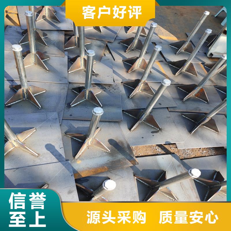 沉降板价格本地发货