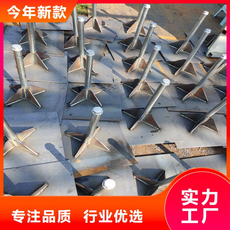 沉降板生产厂家非标价钱