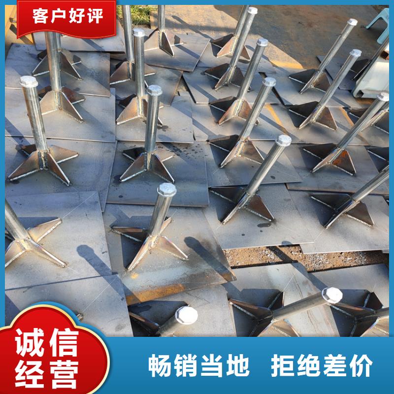 沉降板厂家鑫亿呈发货