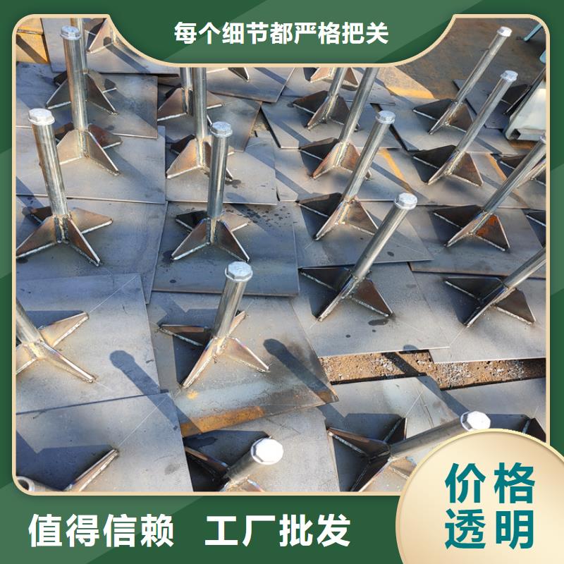 县沉降板厂家当地价格