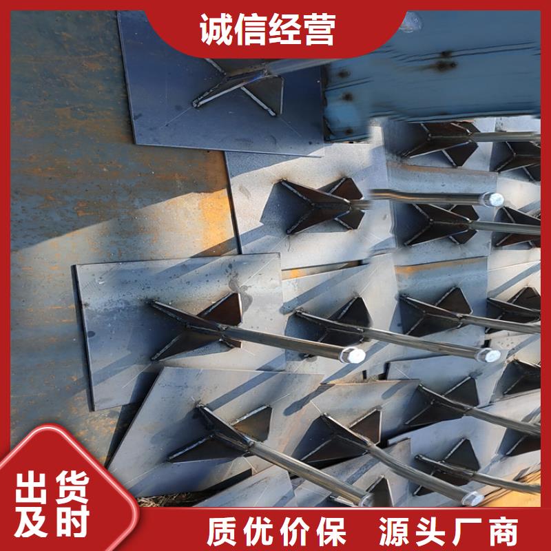 沉降板现货规格型号