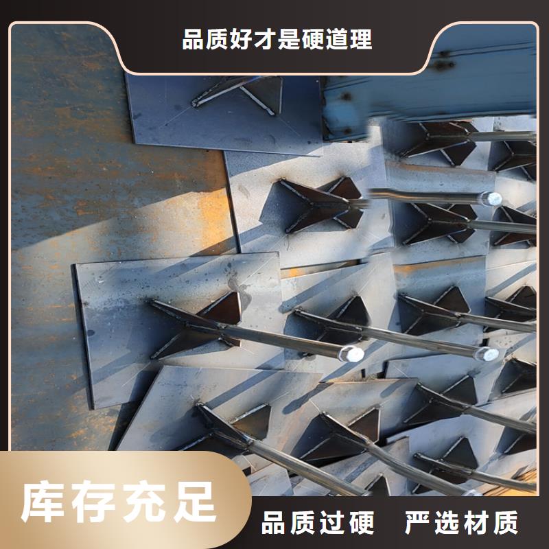 沉降板生产厂家鑫亿呈批发