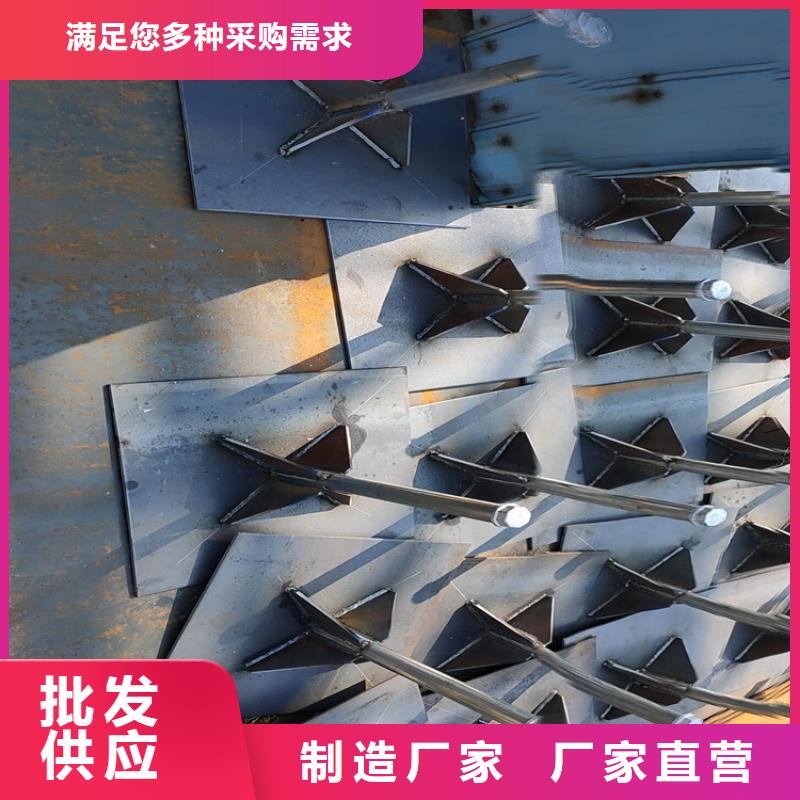 沉降板厂家500型号