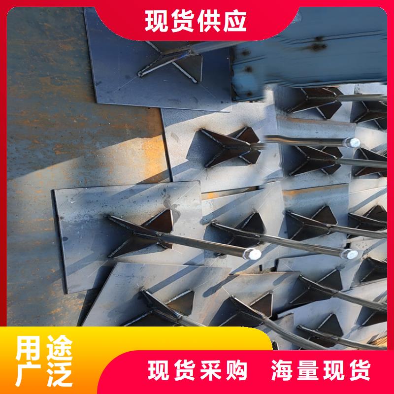 沉降板现货钢板材质