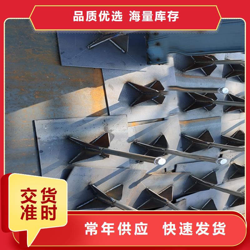 县沉降板厂家实体工厂