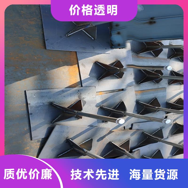 沉降板价格送货上门