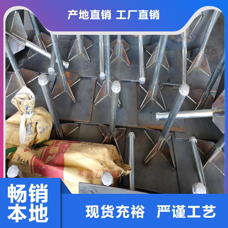 沉降板现货鑫亿呈工厂