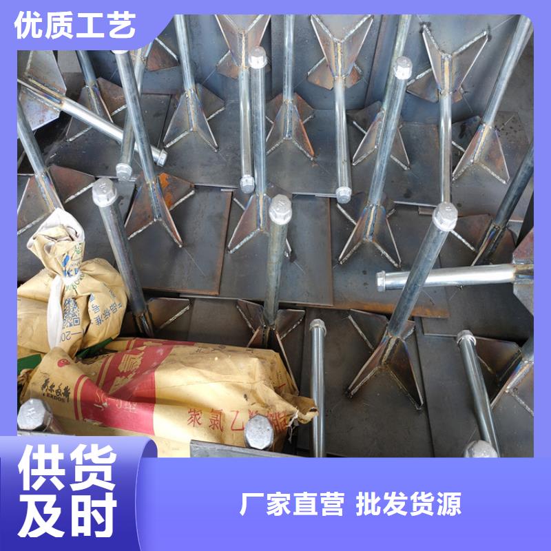 沉降板厂家10mm壁厚