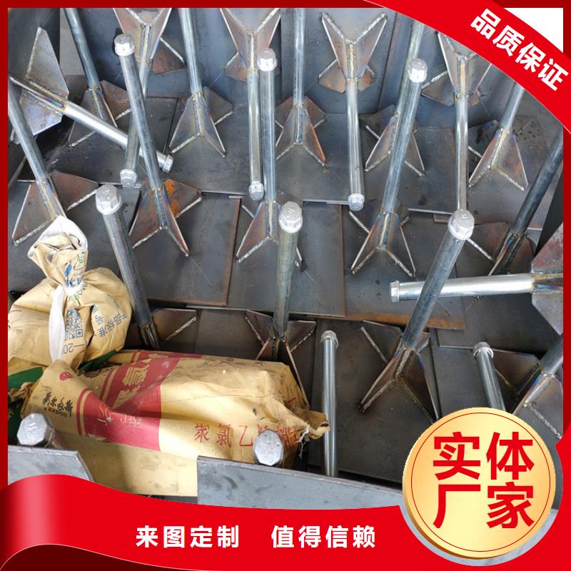 预埋沉降板现货无中间商