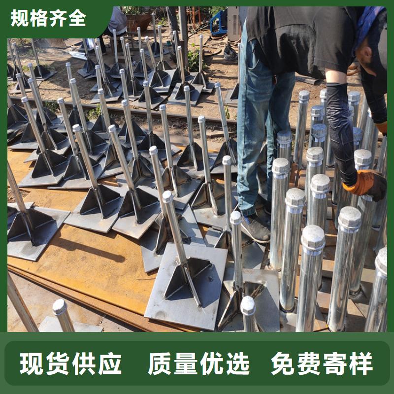 沉降板厂家供应