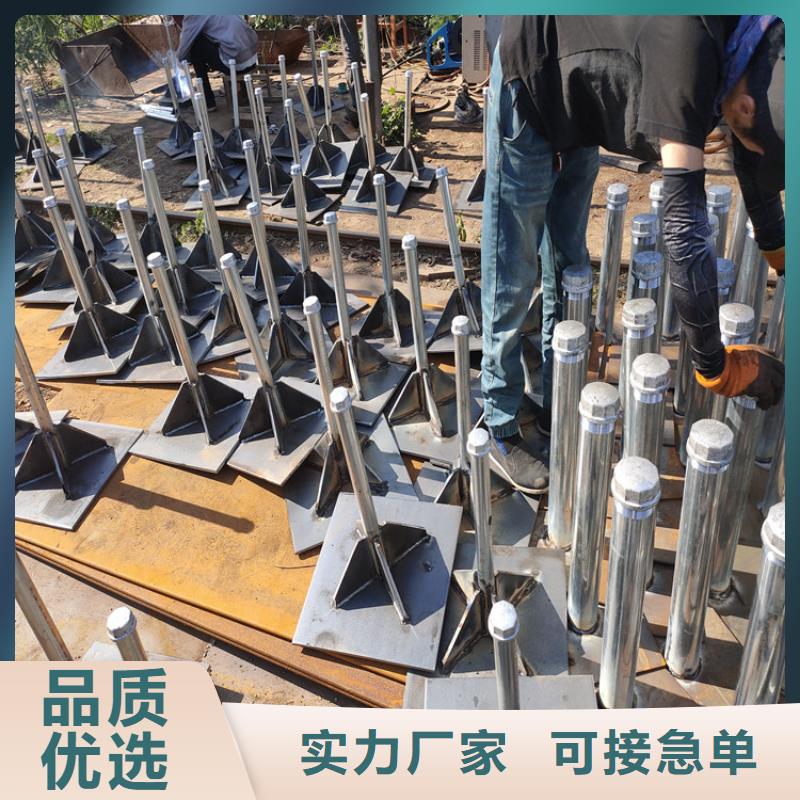 预埋沉降板厂家当天装车