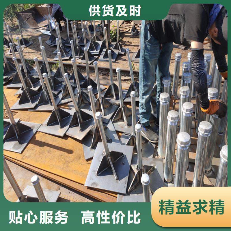 沉降板生产厂家500型号