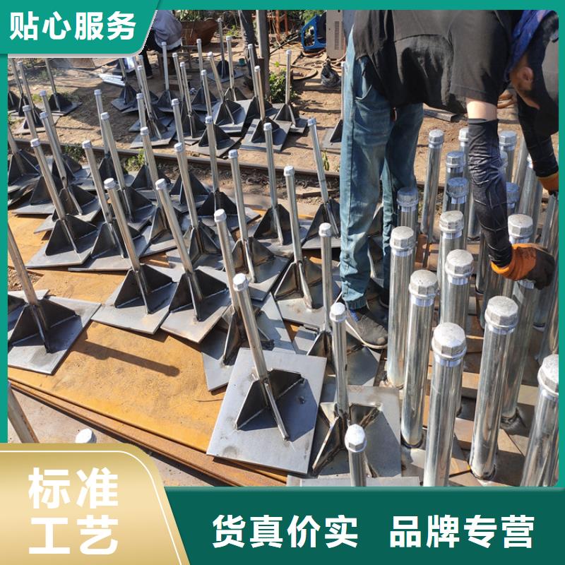 500型号沉降板厂家镀锌观测管