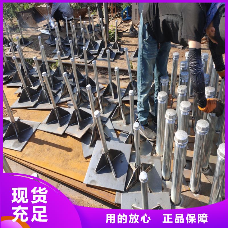 沉降板生产厂家当天发货