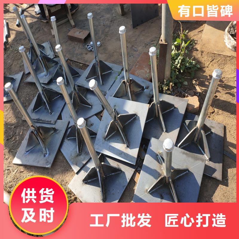 县沉降板现货专业团队