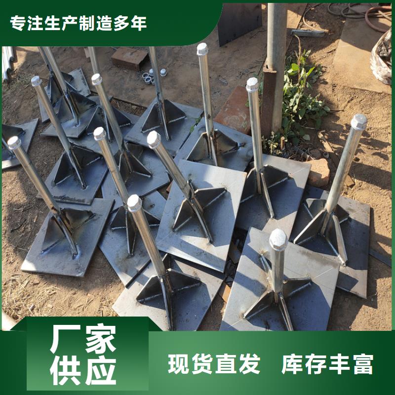 注浆管视频-注浆管-河南省郑州市中牟|二七|平顶山|许昌|商丘|开封|驻马店|漯河|周口(当地)厂家