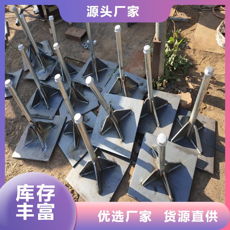 县路基沉降板价格当天装车