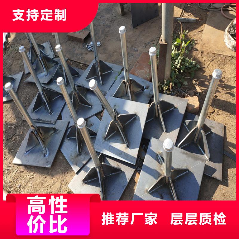 沉降板生产厂家路基施工用