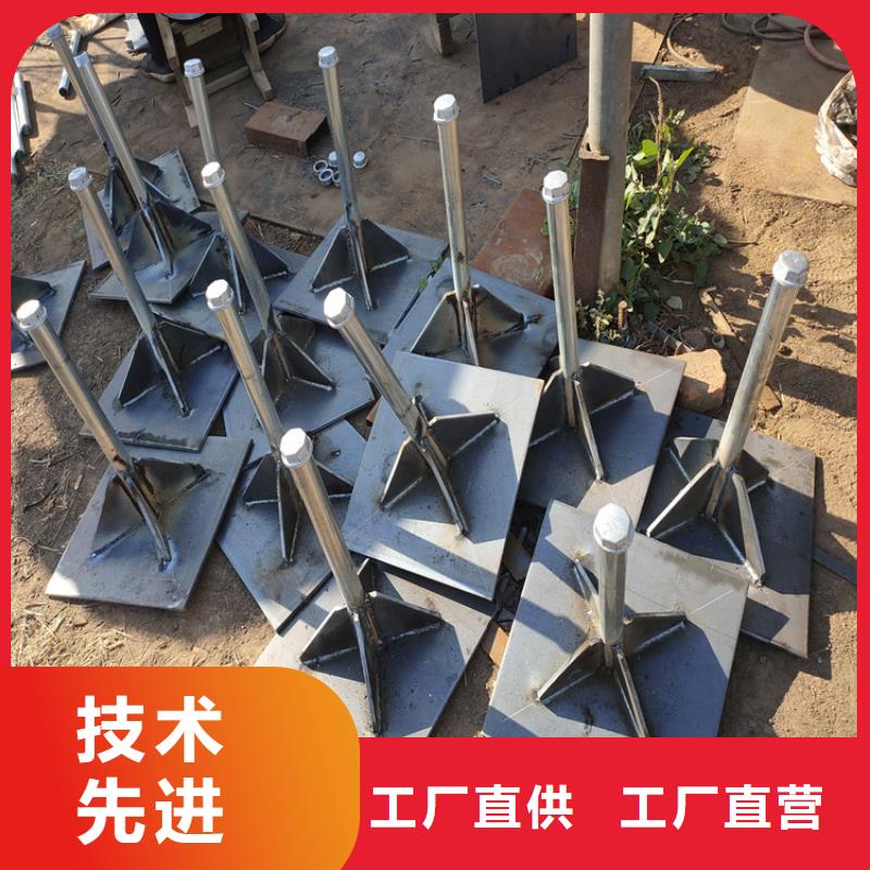 中山市三乡镇预埋沉降板生产厂家源头好货