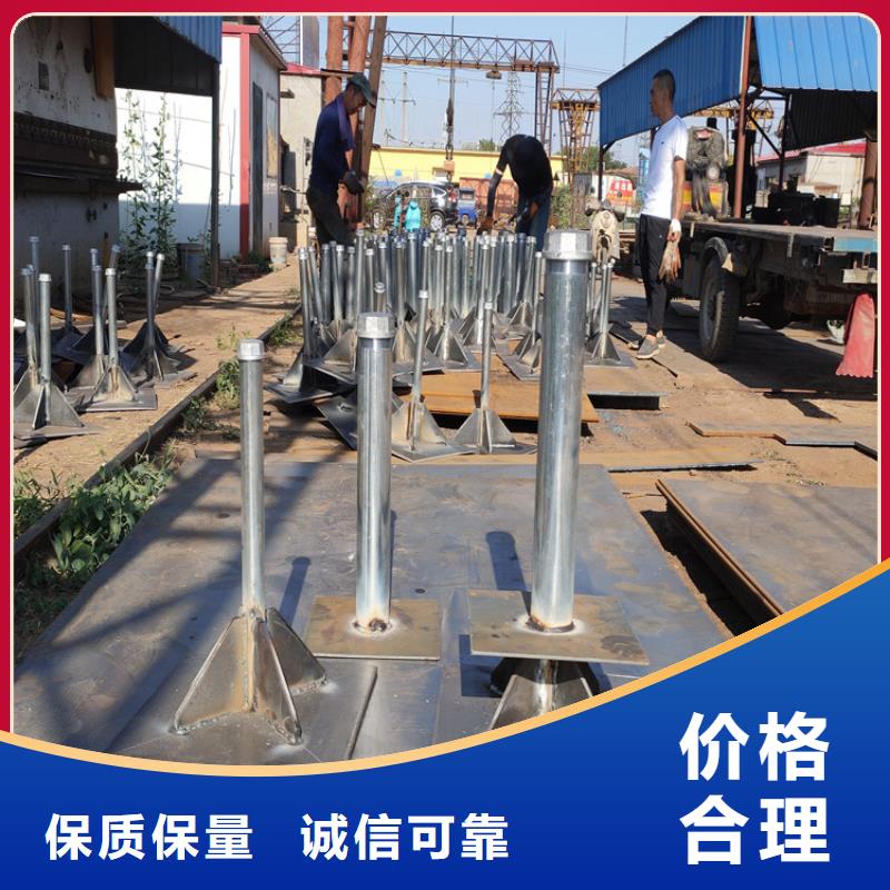 县预埋沉降板现货货源充足