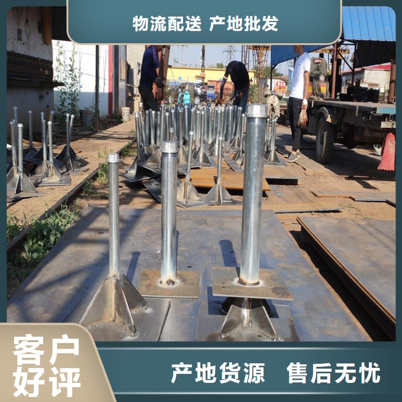 县沉降板价格公司场景