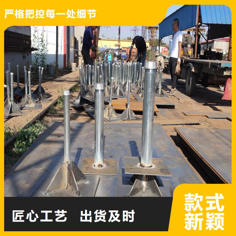 沉降板厂家