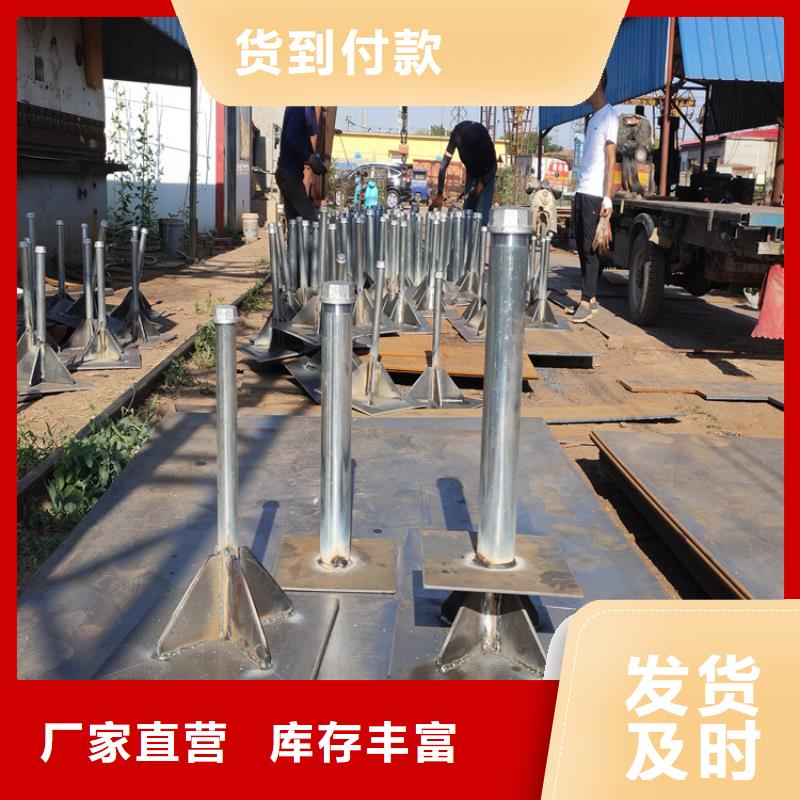 海南省陵水县沉降板价格国标价钱