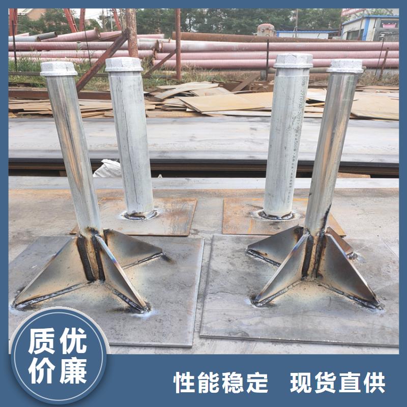 预埋沉降板厂家当天装车