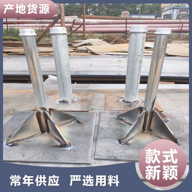 预埋沉降板厂家当天装车