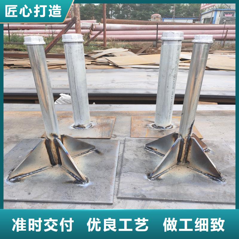 县沉降板厂家送货上门