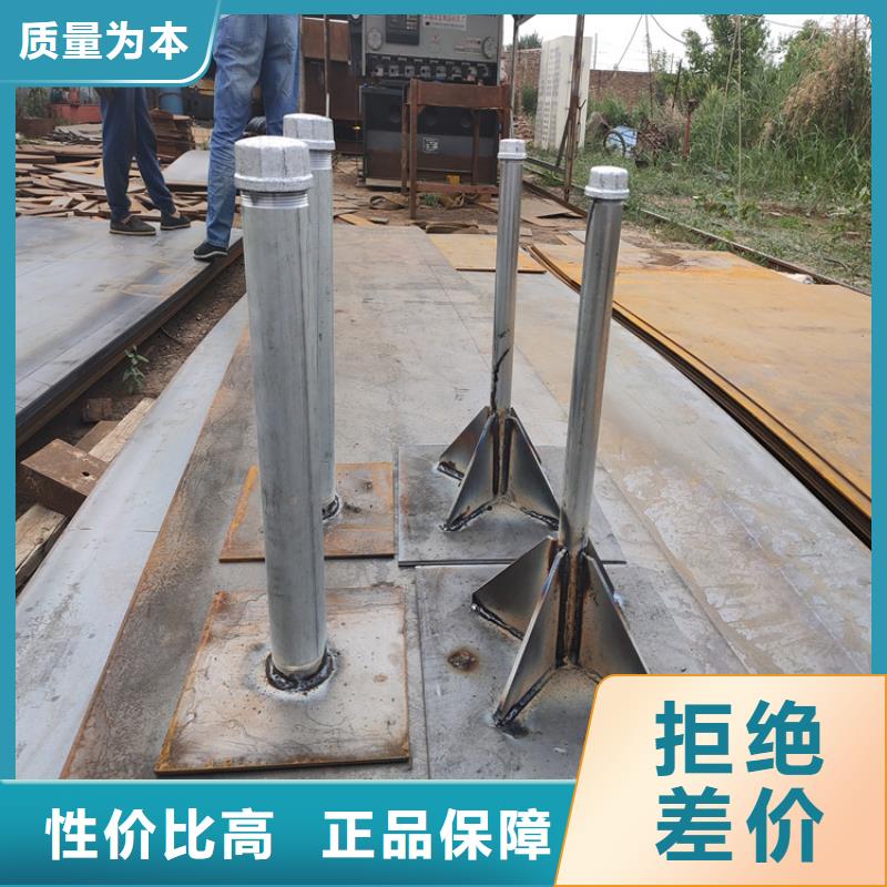 预埋沉降板生产厂家路基施工用