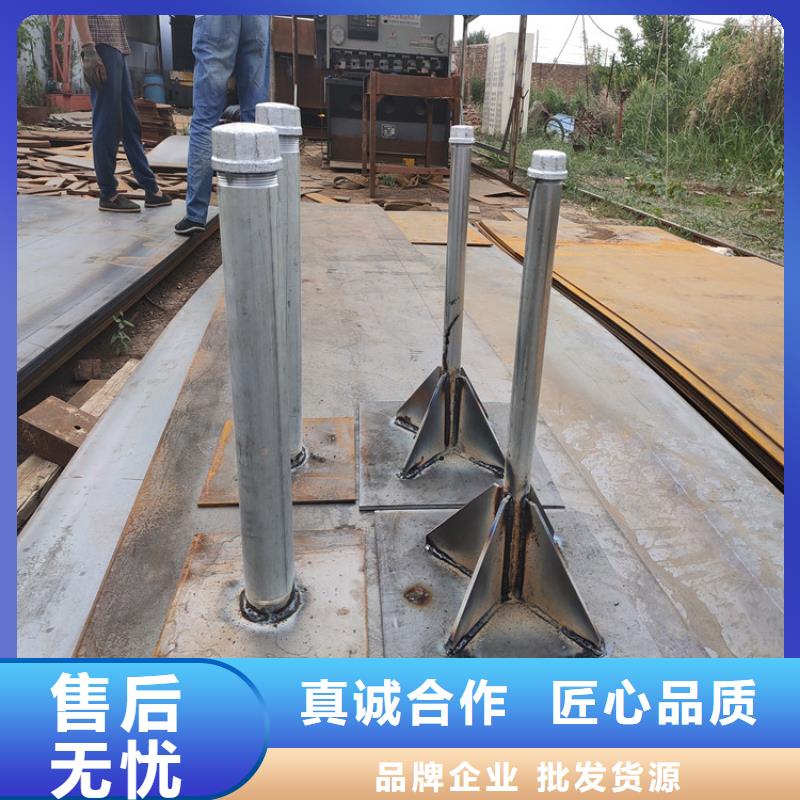 县沉降板价格含税出厂