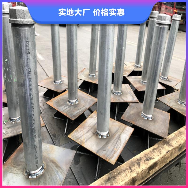 沉降板生产厂家500型号