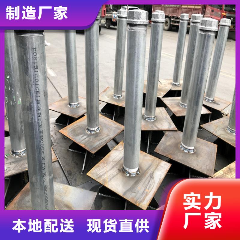 路基沉降板厂家非标价格