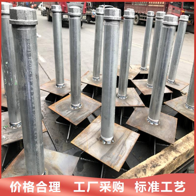 路基沉降板现货品牌鑫亿呈