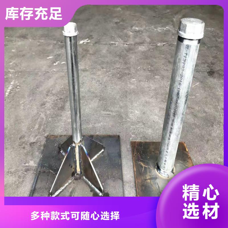 预埋沉降板400直径生产厂家