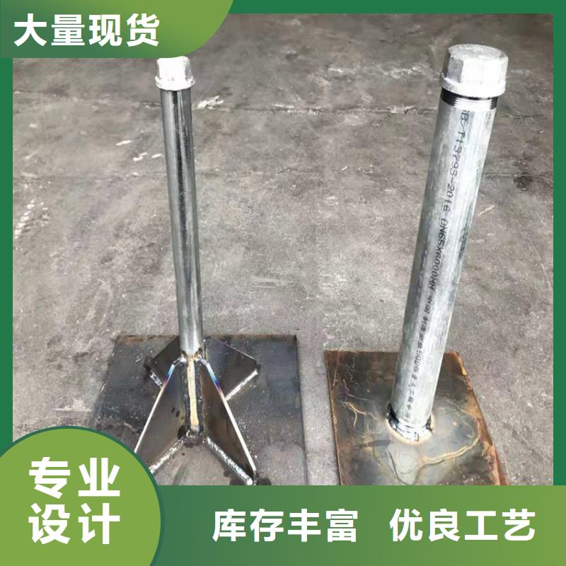 路基沉降板现货400规格