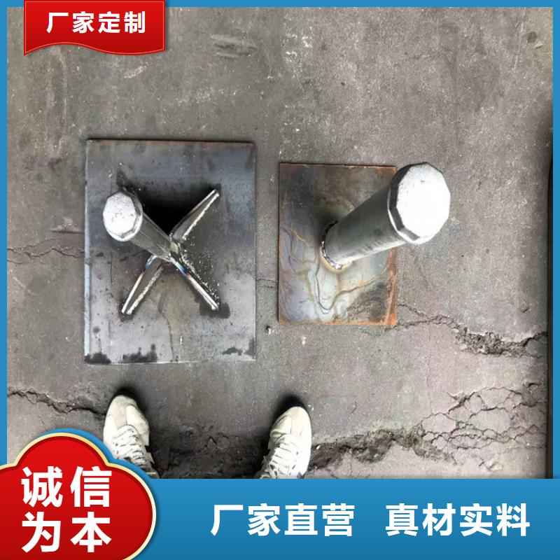 路基沉降板现货正方形